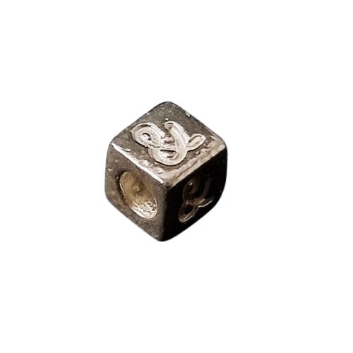 Letter Cube Silver Charm